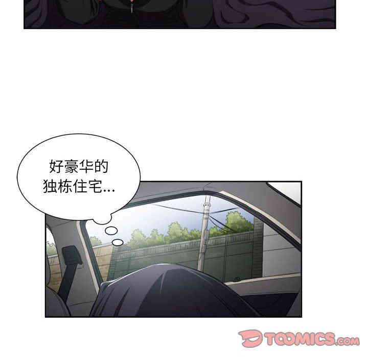 第30张