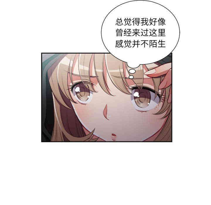 第31张