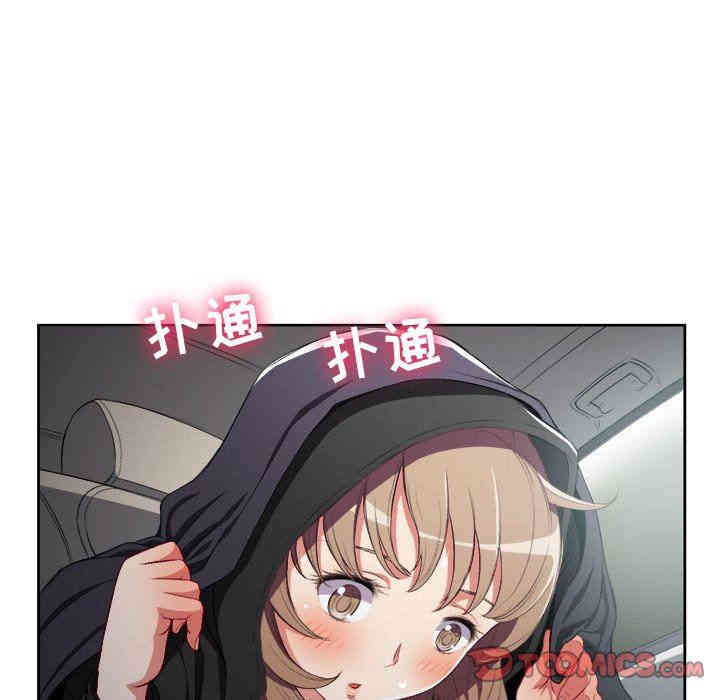第34张