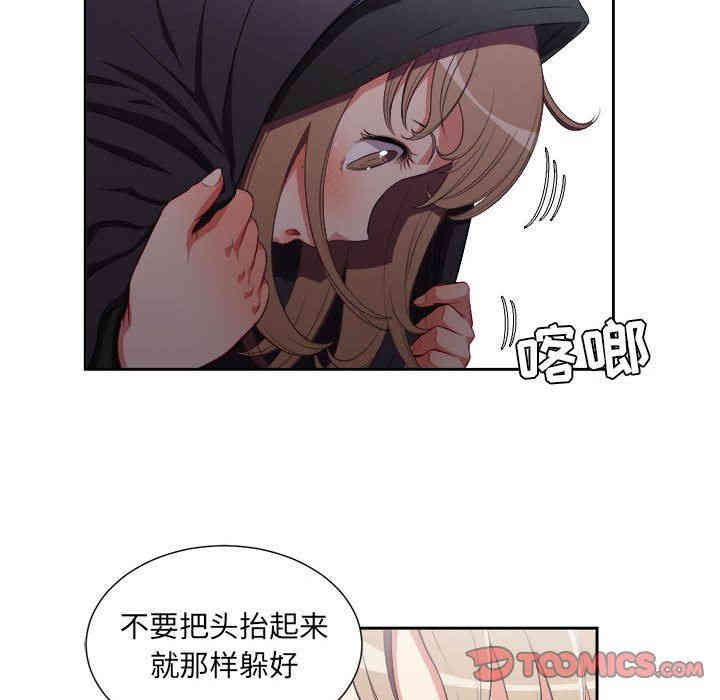 第36张