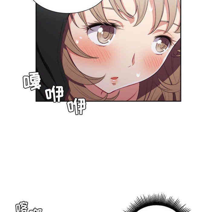 第37张