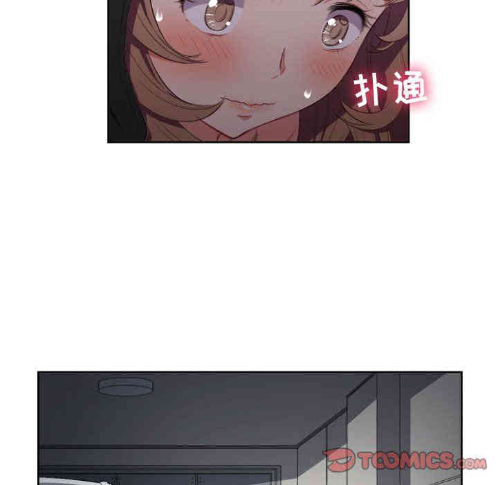 第40张
