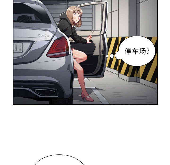 第41张