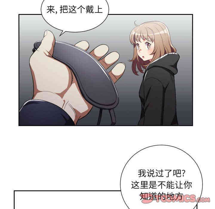 第42张
