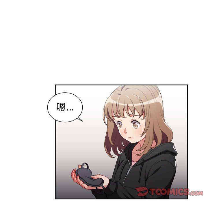 第44张