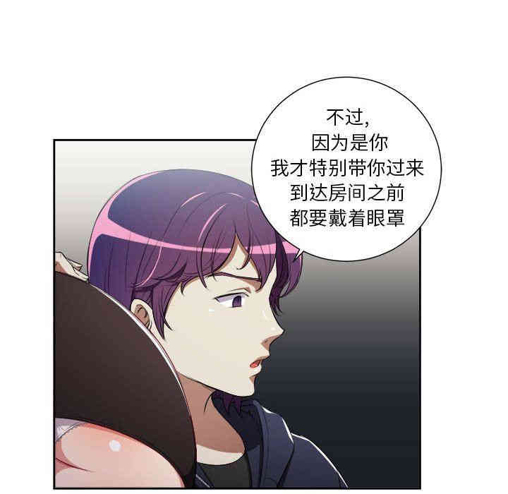 第45张