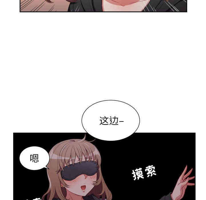 第47张