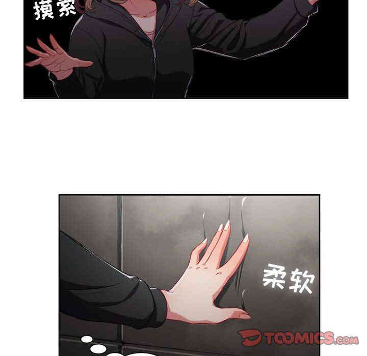 第48张