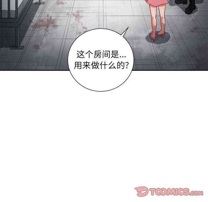 第56张
