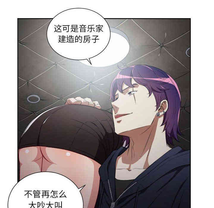 第57张