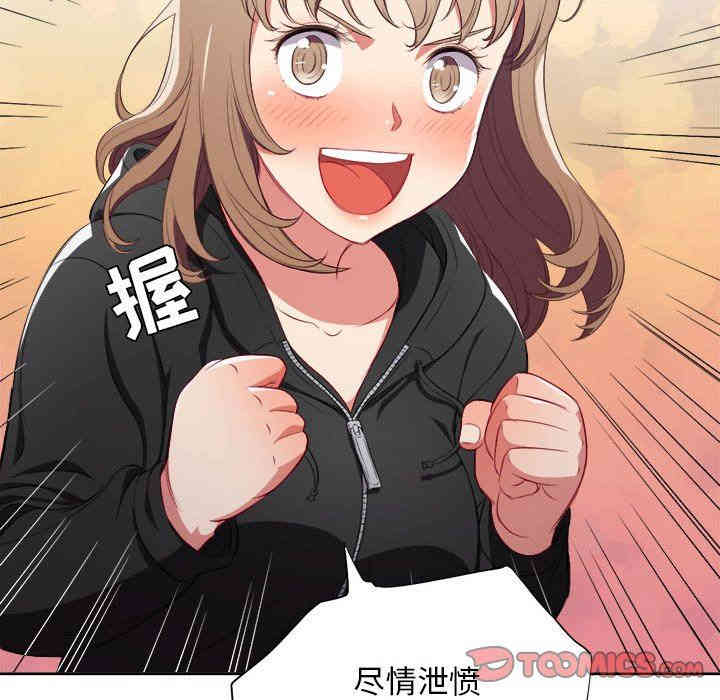 第60张