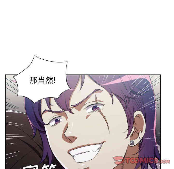 第62张