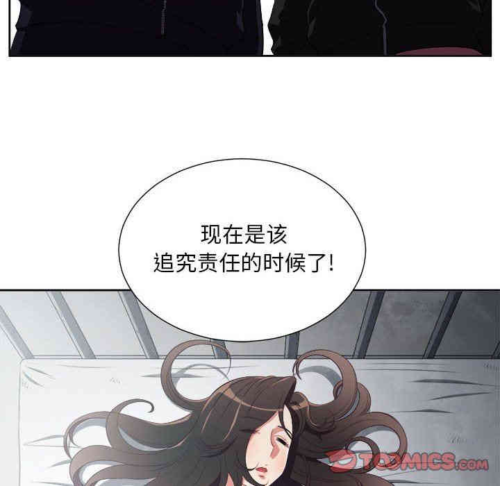 第66张