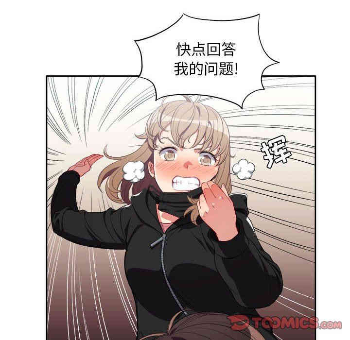 第20张