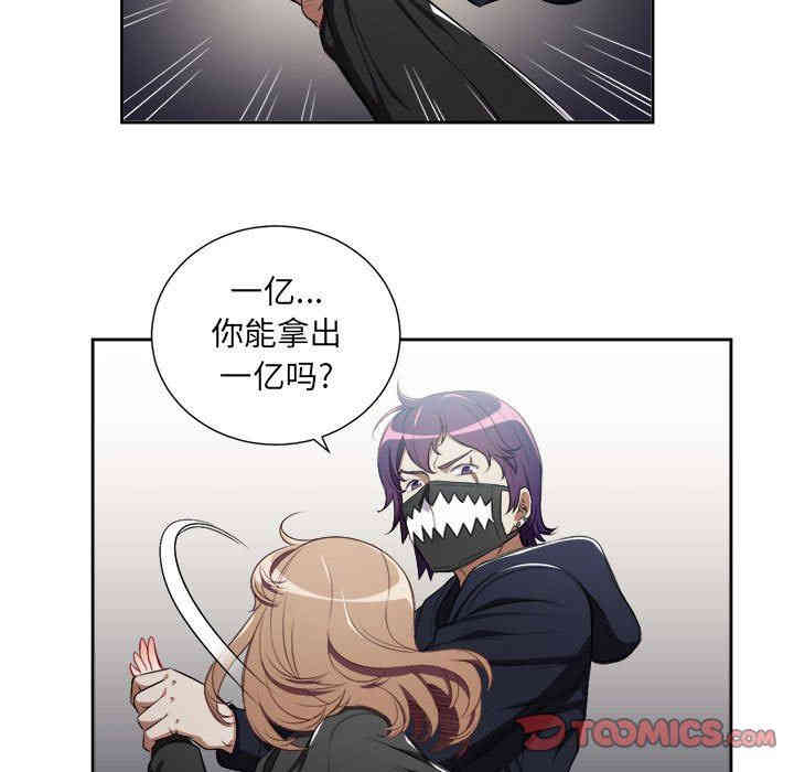 第22张