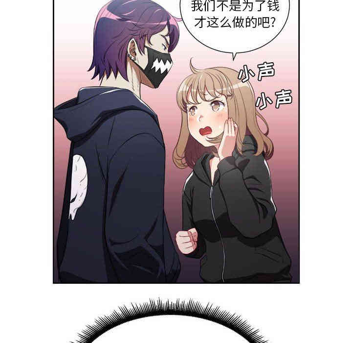 第25张