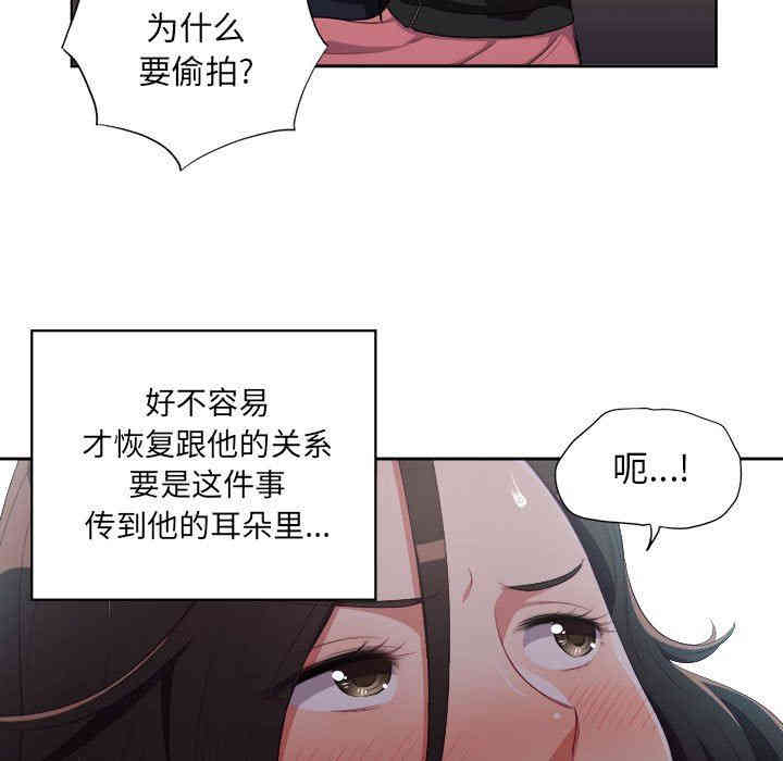 第29张
