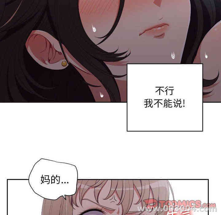 第30张
