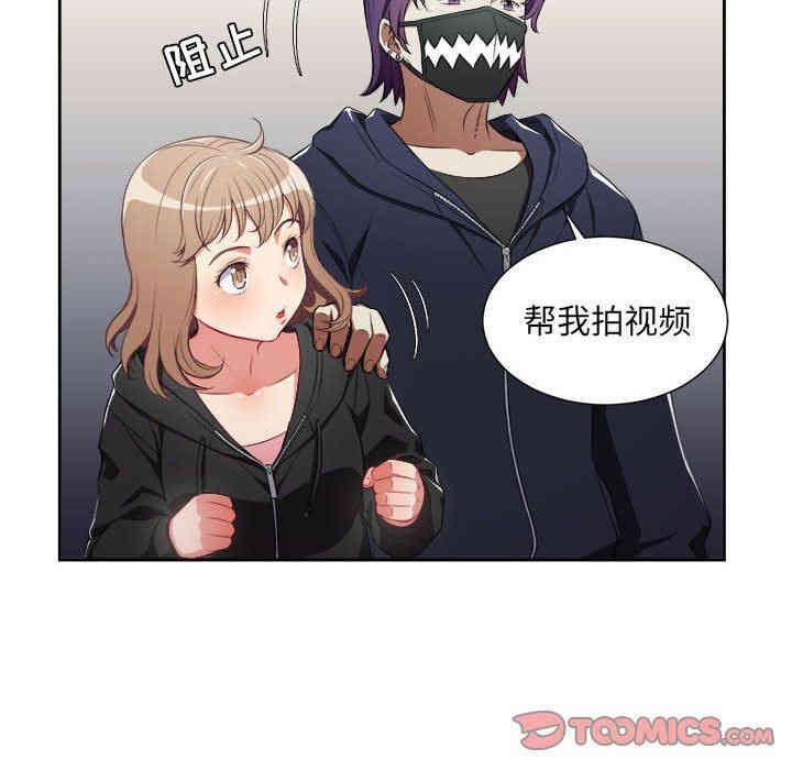第32张