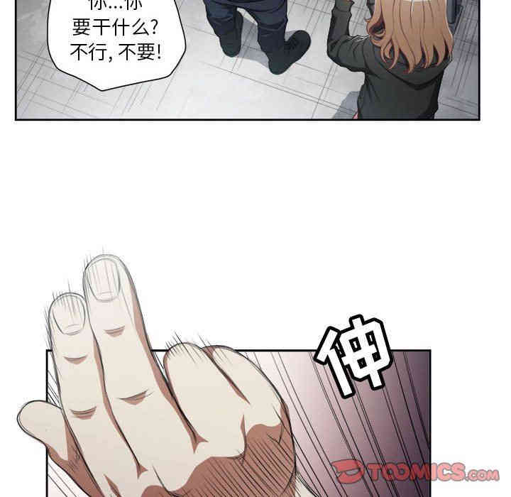 第34张
