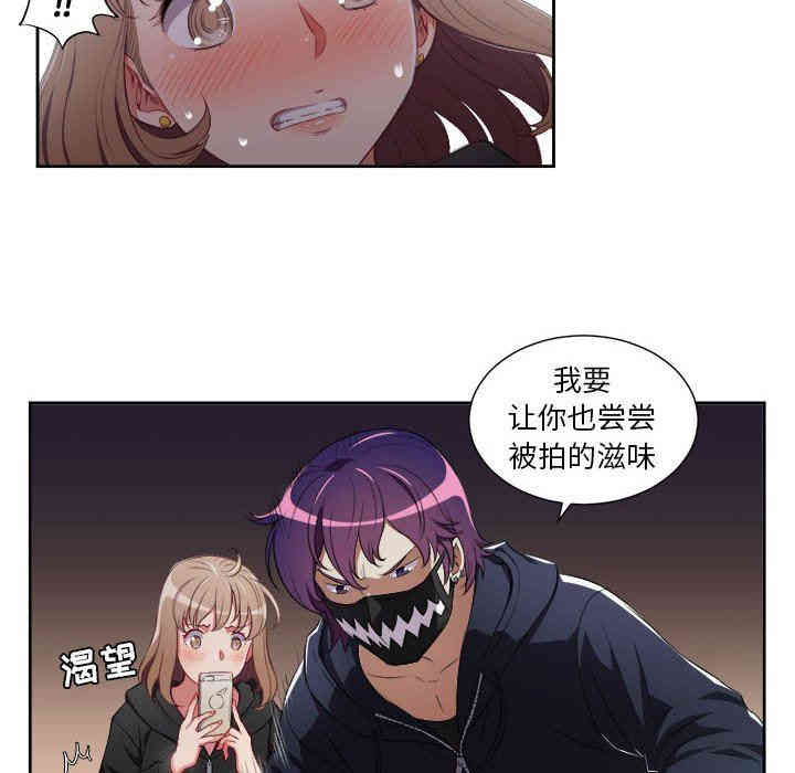 第37张