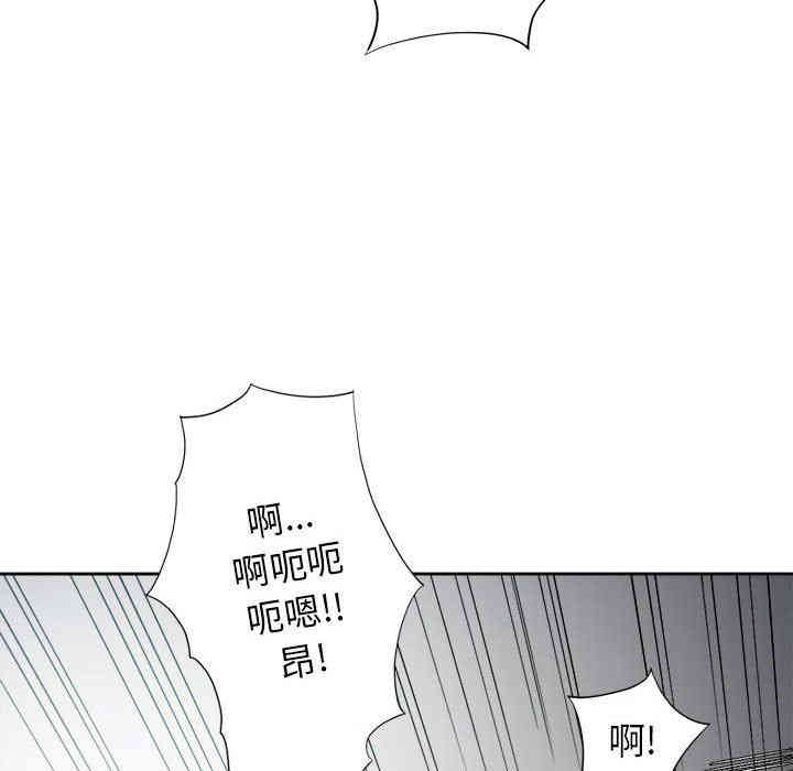 第47张
