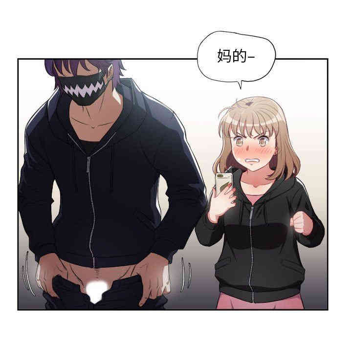 第57张