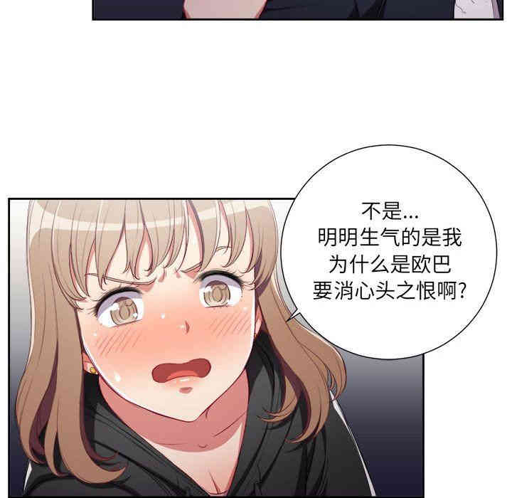 第65张