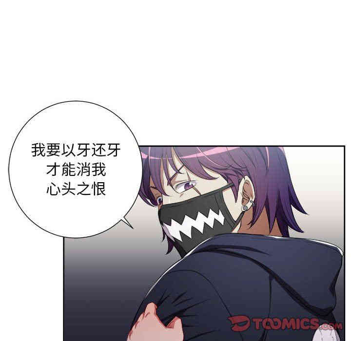 第64张
