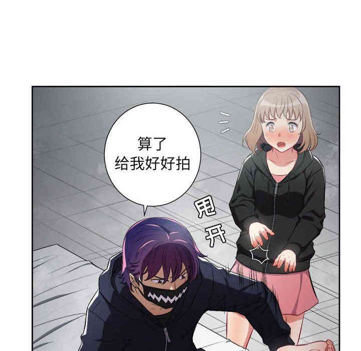 第67张