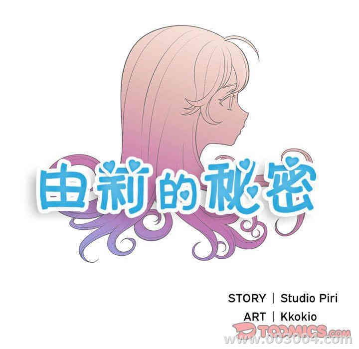 第24张