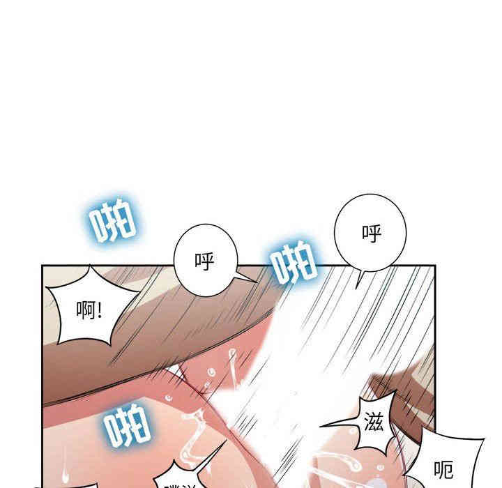 第25张