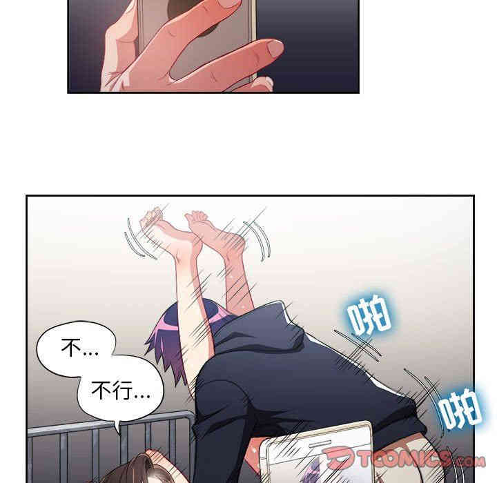 第34张