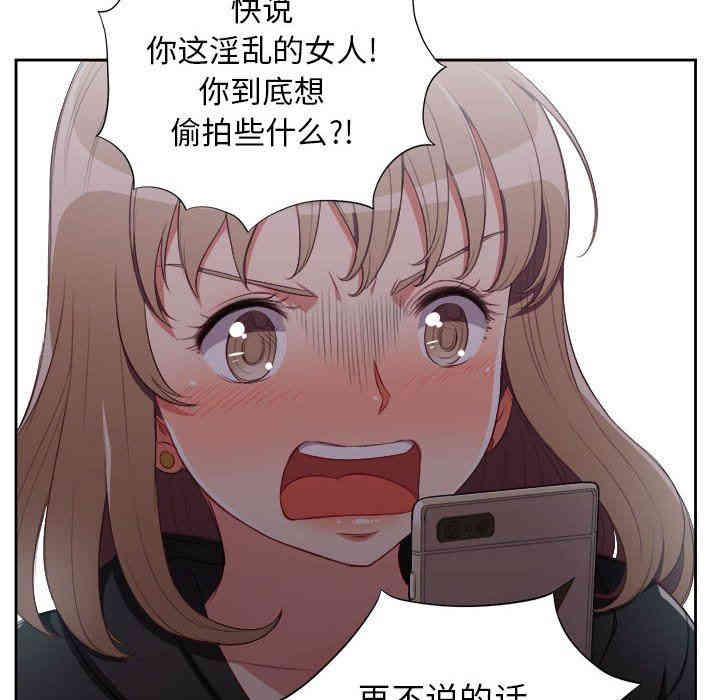 第37张