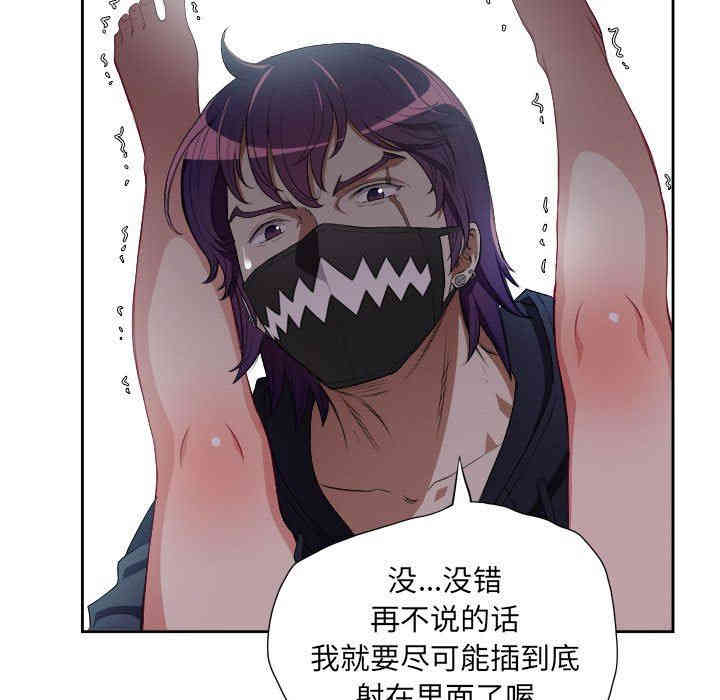 第41张