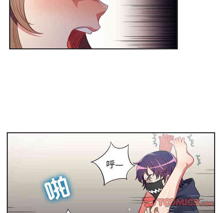 第44张