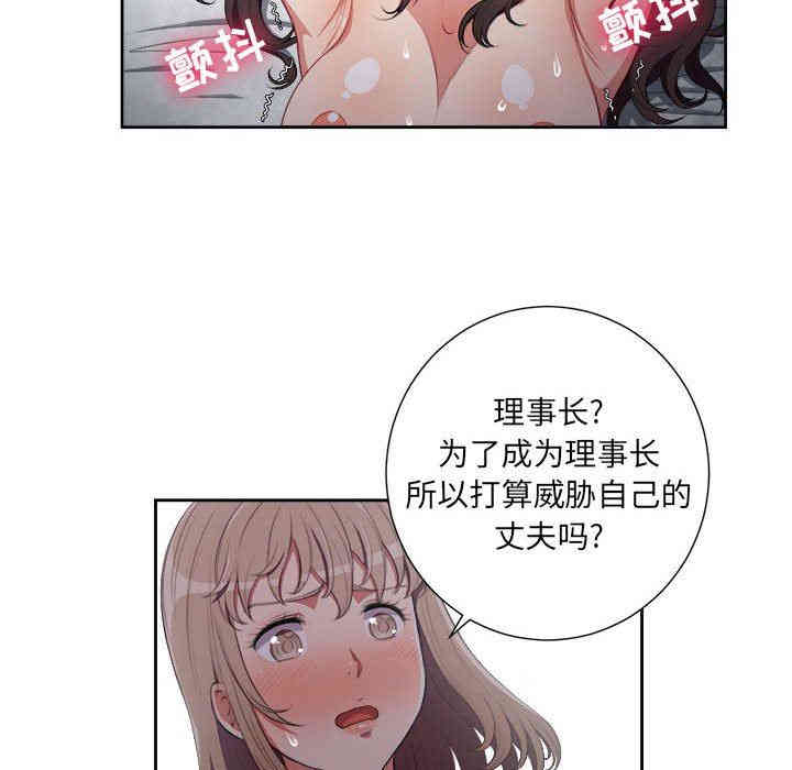 第51张