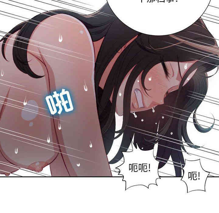 第63张