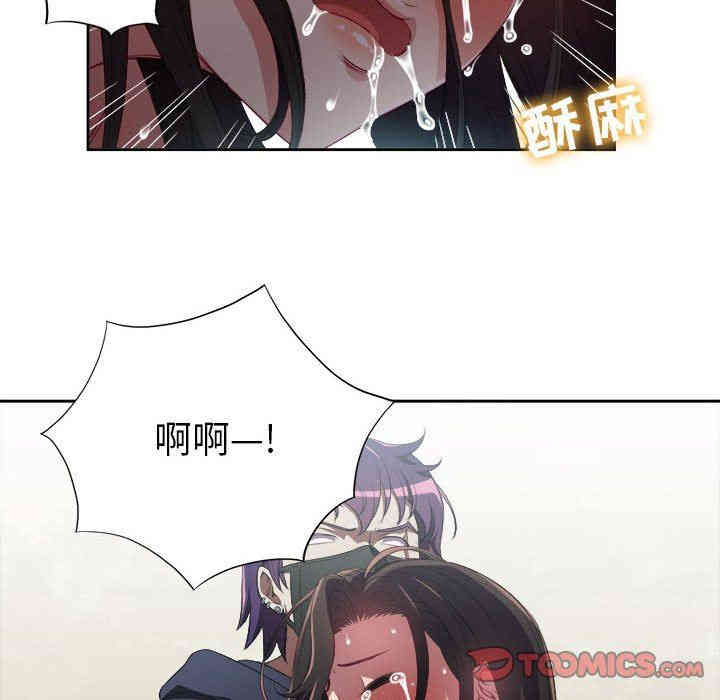 第70张