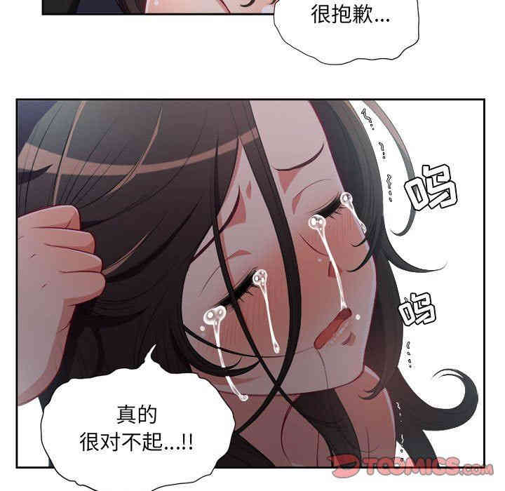 第20张