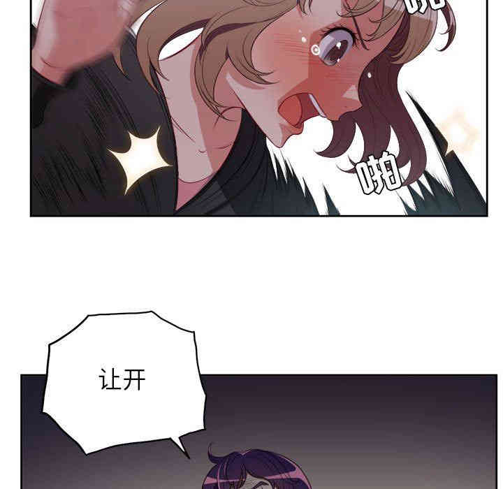 第23张