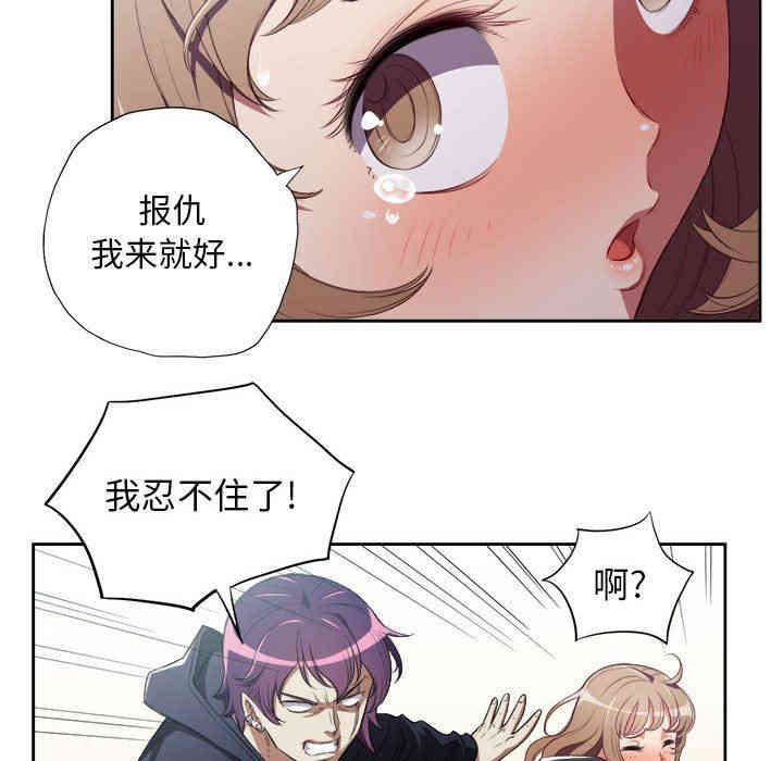 第27张