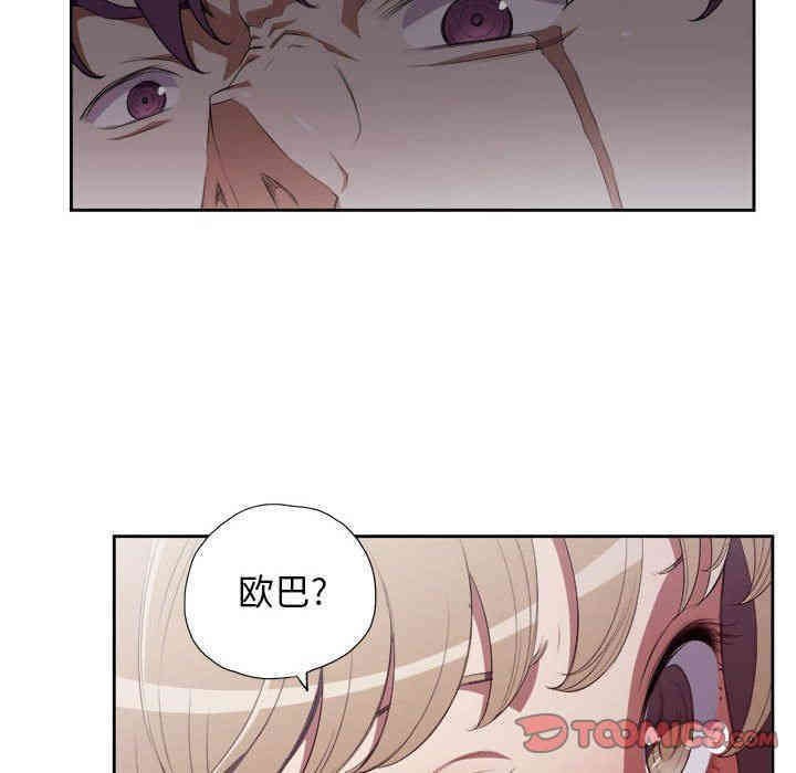 第26张