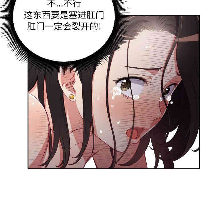 第33张