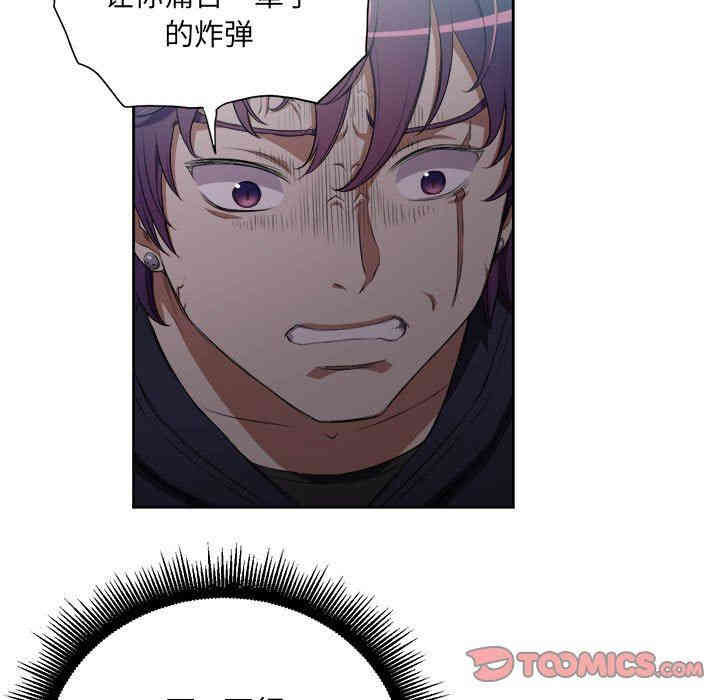 第32张