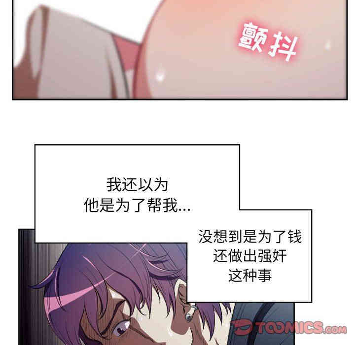 第40张