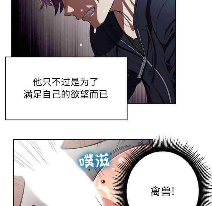 第41张