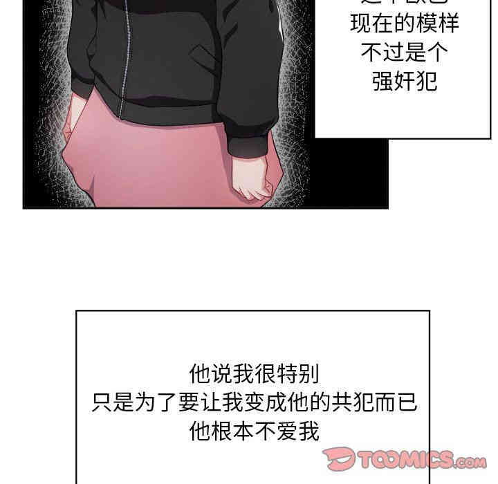 第44张