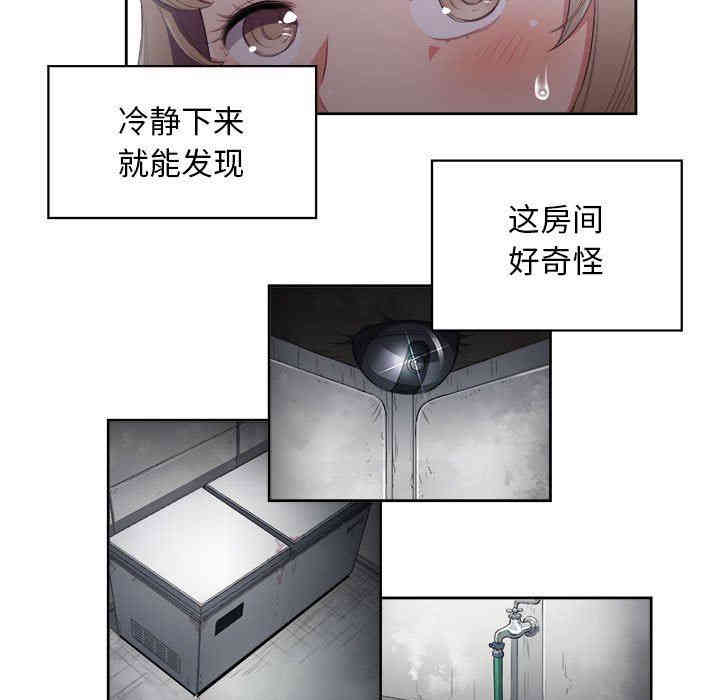 第47张