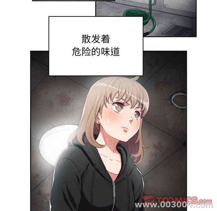 第48张